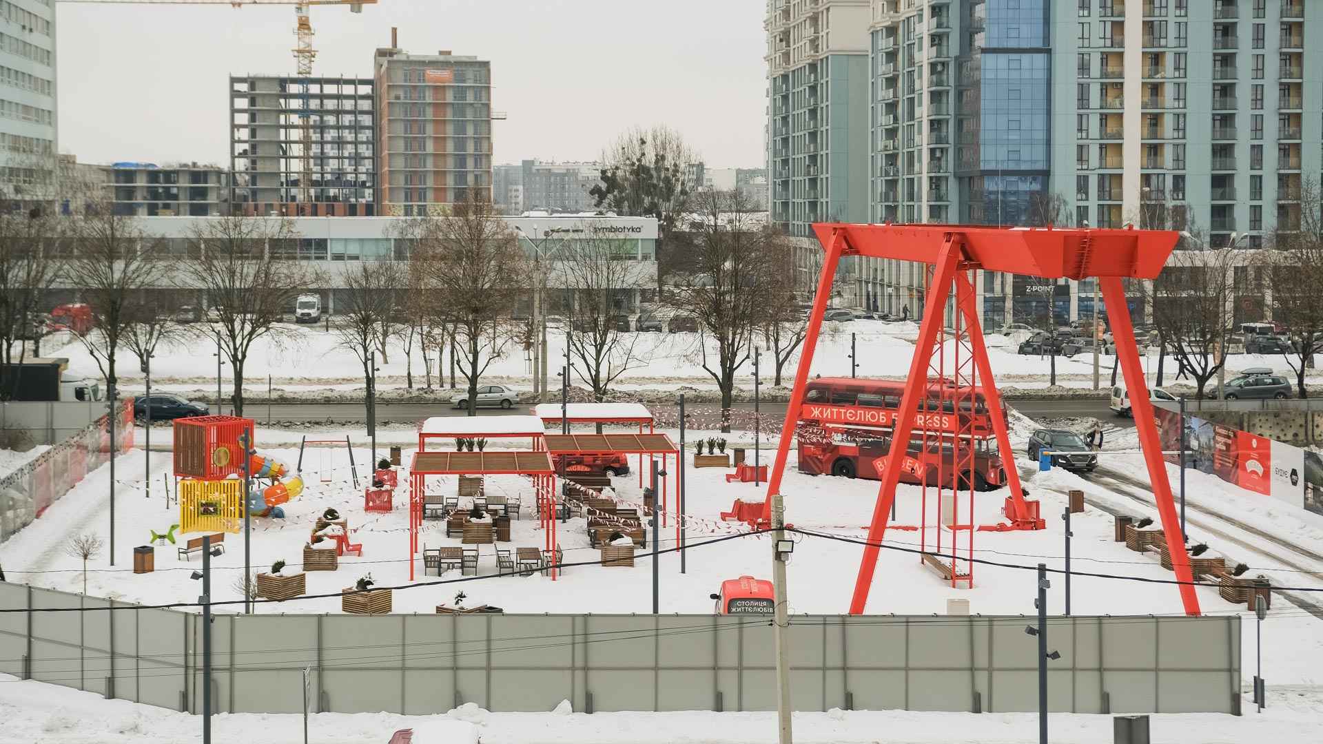 Січень 2026 #2