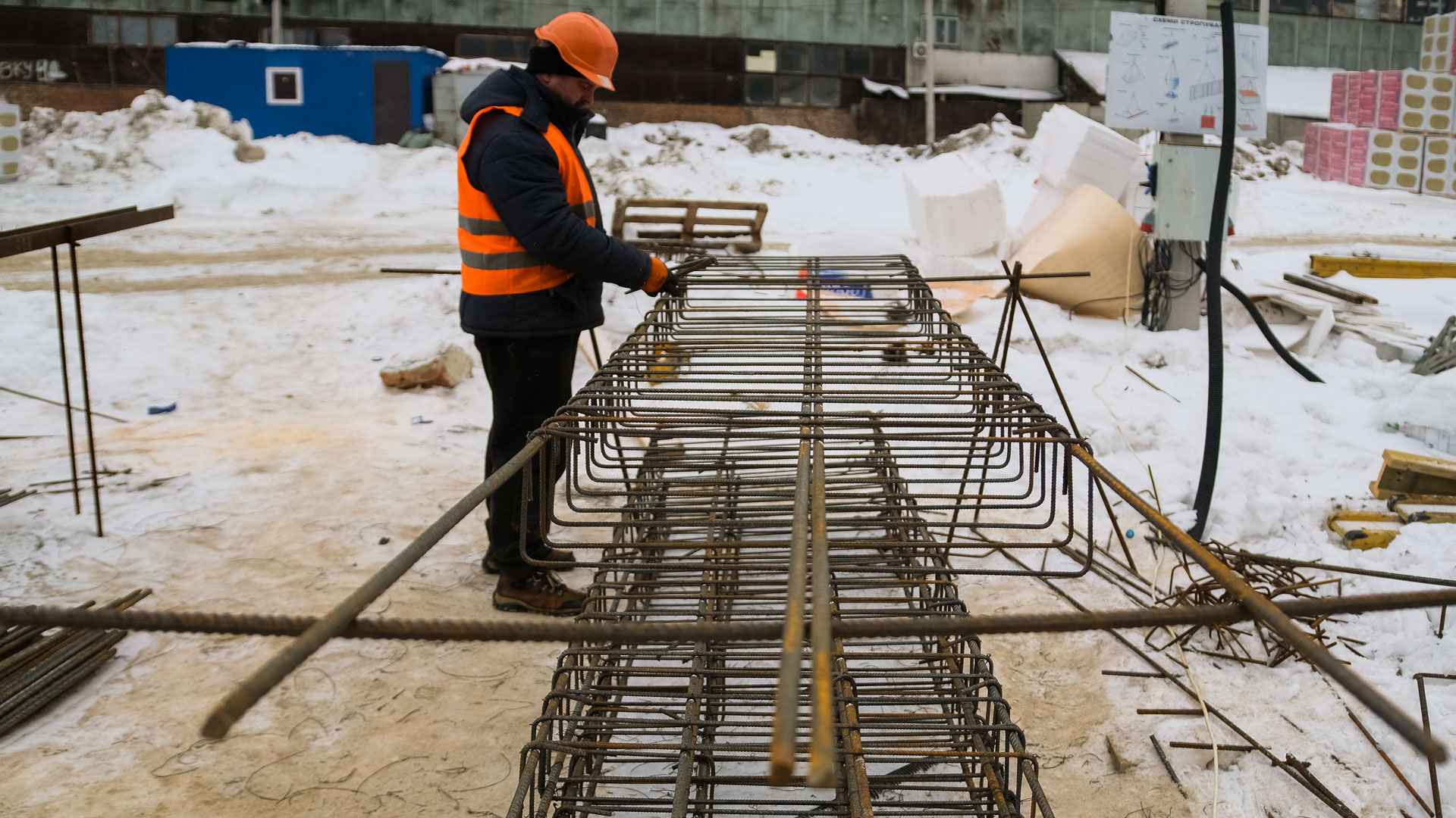 Січень 2026 #13