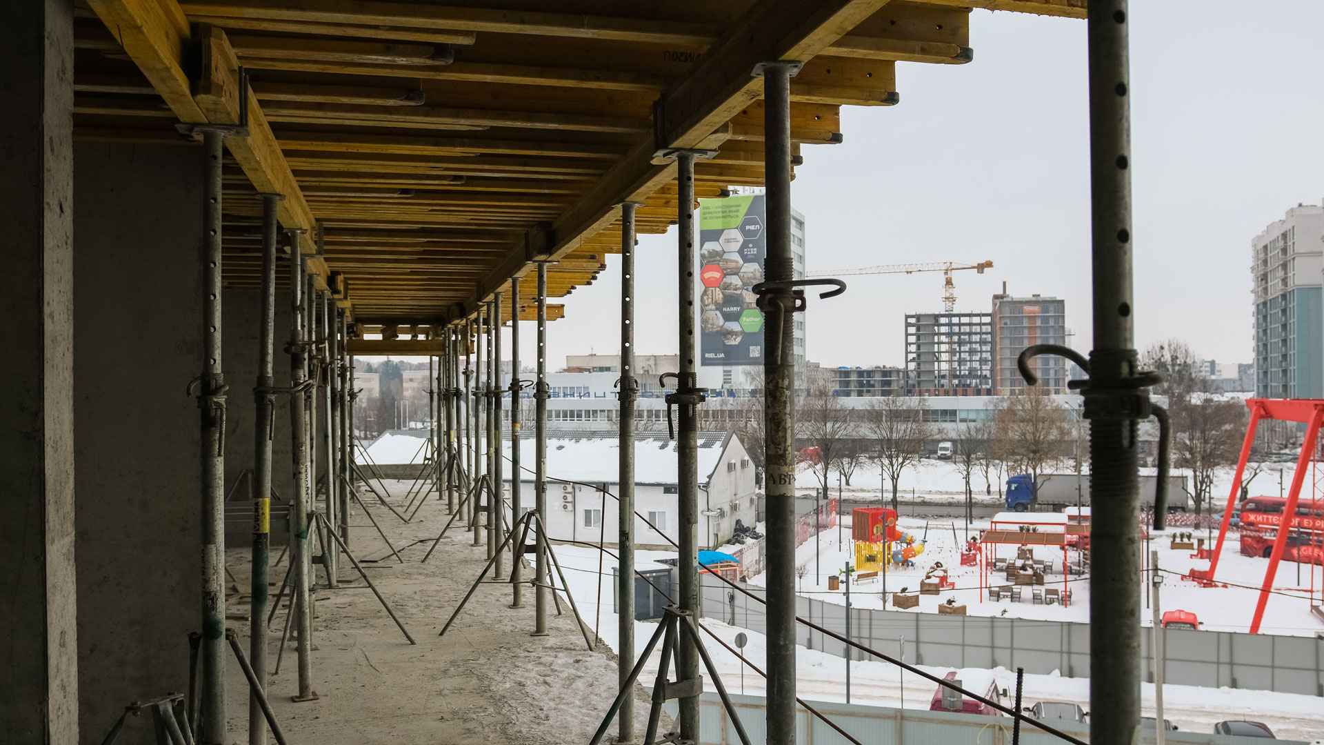 Січень 2026 #3